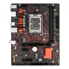 Материнская Плата MAXSUN Milestone B760M D5L V2 DDR5 LGA1700