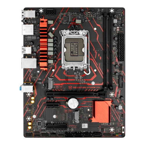 Motherboard MAXSUN Milestone B760M D5L V2 DDR5 1700