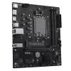 Motherboard MAXSUN Challenger H810M-R DDR5 LGA1851