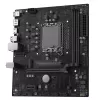 Motherboard MAXSUN Challenger H810M-R DDR5 LGA1851