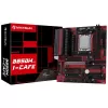 Материнская Плата MAXSUN B650M I-CAFE DDR5 AM5 Материнская Плата MAXSUN B650M I-CAFE DDR5 AM5