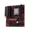 Материнская Плата MAXSUN B650M I-CAFE DDR5 AM5 Материнская Плата MAXSUN B650M I-CAFE DDR5 AM5