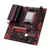 Материнская Плата MAXSUN B650M I-CAFE DDR5 AM5 Материнская Плата MAXSUN B650M I-CAFE DDR5 AM5