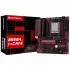לוח אם MAXSUN B650M I-CAFE DDR5 AM5