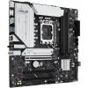 Материнская Плата Asus PRIME B760M-A WIFI II DDR5 LGA1700