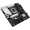 Материнская Плата Asus PRIME B760M-A WIFI II DDR5 LGA1700