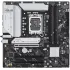 Материнская Плата Asus PRIME B760M-A WIFI II DDR5 LGA1700