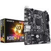 לוח אם Gigabyte H310M A DDR4 LGA1151