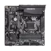 Motherboard Gigabyte Z490M DDR4 LGA1200 - official importer