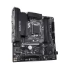 Motherboard Gigabyte Z490M DDR4 LGA1200 - official importer