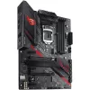 Материнская Плата Asus ROG STRIX B460-H GAMING DDR4 LGA1200