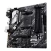 Motherboard Asus PRIME B550M-A DDR4 DIMM AM4 Motherboard Asus PRIME B550M-A DDR4 DIMM AM4