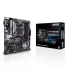 Motherboard Asus PRIME B550M-A DDR4 DIMM AM4
