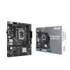 Материнская Плата Asus PRIME H610M-D D4 DDR4 DIMM LGA1700