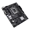 Материнская Плата Asus PRIME H610M-D D4 DDR4 DIMM LGA1700