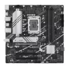 Материнская Плата Asus PRIME B760M-A D4-CSM DDR4 LGA1700 Материнская Плата Asus PRIME B760M-A D4-CSM DDR4 LGA1700