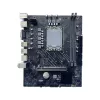 Материнская Плата ARKTEK H610M EG VS DDR4 LGA1700