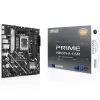 Материнская Плата Asus PRIME H810M-A-CSM DDR5 LGA1851 Материнская Плата Asus PRIME H810M-A-CSM DDR5 LGA1851