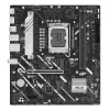 Материнская Плата Asus PRIME H810M-A-CSM DDR5 LGA1851 Материнская Плата Asus PRIME H810M-A-CSM DDR5 LGA1851