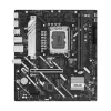 Материнская Плата Asus PRIME H810M-A-CSM DDR5 LGA1851 Материнская Плата Asus PRIME H810M-A-CSM DDR5 LGA1851