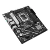 Материнская Плата Asus PRIME H810M-A-CSM DDR5 LGA1851 Материнская Плата Asus PRIME H810M-A-CSM DDR5 LGA1851