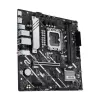Материнская Плата Asus PRIME H810M-A-CSM DDR5 LGA1851 Материнская Плата Asus PRIME H810M-A-CSM DDR5 LGA1851