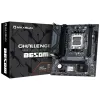 Motherboard MAXSUN Challenger B650M WIFI V2 DDR5 AM5 Motherboard MAXSUN Challenger B650M WIFI V2 DDR5 AM5