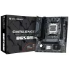 Motherboard MAXSUN Challenger B650M WIFI V2 DDR5 AM5 Motherboard MAXSUN Challenger B650M WIFI V2 DDR5 AM5