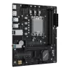 Motherboard MAXSUN Challenger B860M-F DDR5 LGA1851