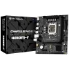 Motherboard MAXSUN Challenger H810M-F DDR5 LGA1851