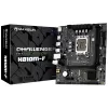 Motherboard MAXSUN Challenger H810M-F DDR5 LGA1851