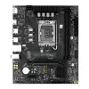Motherboard MAXSUN Challenger H810M-F DDR5 LGA1851