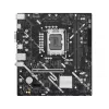 Motherboard Asus Prime H810M-K DDR5 LGA1851 Motherboard Asus Prime H810M-K DDR5 LGA1851