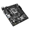 Motherboard Asus Prime H810M-K DDR5 LGA1851 Motherboard Asus Prime H810M-K DDR5 LGA1851