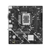 Motherboard Asus Prime H810M-K DDR5 LGA1851 Motherboard Asus Prime H810M-K DDR5 LGA1851