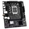 Motherboard MAXSUN Challenger B760M-H WiFi DDR4 LGA1700