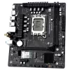 Motherboard MAXSUN Challenger B760M-H WiFi DDR4 LGA1700