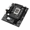 Motherboard MAXSUN Challenger B760M-H WiFi DDR4 LGA1700