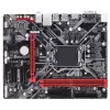 לוח אם Gigabyte GA-B360M H DDR4 LGA1151 - יבואן רשמי לוח אם Gigabyte GA-B360M H DDR4 LGA1151 - יבואן רשמי