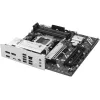 Motherboard Asus PRIME B840M-A-CSM DDR5 AM5