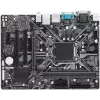 Motherboard Gigabyte H310M S2P DDR4 LGA1151 - official importer