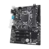 Motherboard Gigabyte H310M S2P DDR4 LGA1151 - official importer