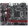 Motherboard Gigabyte B365M H DDR4 LGA1151