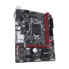 Motherboard Gigabyte B365M H DDR4 LGA1151