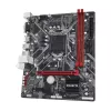 Motherboard Gigabyte B365M H DDR4 LGA1151