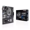 Motherboard Asus PRIME H310M-A DDR4 LGA1151 Motherboard Asus PRIME H310M-A DDR4 LGA1151