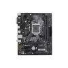 Motherboard Asus PRIME H310M-A DDR4 LGA1151 Motherboard Asus PRIME H310M-A DDR4 LGA1151