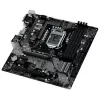 Материнская Плата ASRock H370M Pro4 DDR4 LGA1151