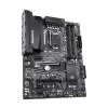 Motherboard Gigabyte Z490 UD DDR4 LGA1200 - official importer