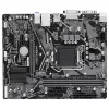 Motherboard Gigabyte H410M DS2V DDR4 LGA1200 - official importer